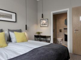 NN Urban Guesthouse，位于雷克雅未克的酒店