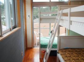 Amakara okinawa - Vacation STAY 85528v，位于Yohena的酒店