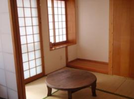 Amakara okinawa - Vacation STAY 85516v，位于Yohena的酒店