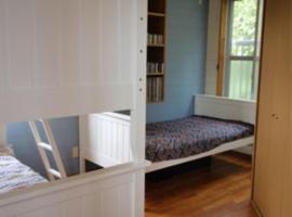 Amakara okinawa - Vacation STAY 85522v，位于Yohena的酒店