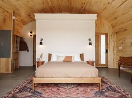 Frontier Drive Inn，位于Center的酒店