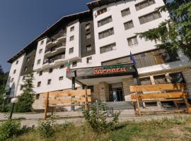 Eco Hotel Zdravetz，位于Tsar Kaloyan的酒店