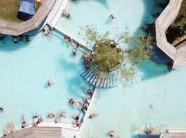 Thermál Apartmanház，位于科马罗姆的酒店