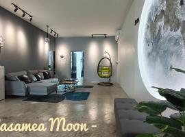 Casamea MOON (Shoplot) 2 Bedroom-Free Wifi & Washer，位于诗巫的度假短租房