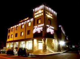 Gardenia Park Hotel，位于班斯科的酒店