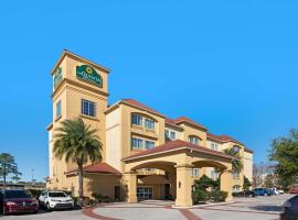 La Quinta by Wyndham Houston IAH Bush Intl Airport E，位于亨博尔的酒店