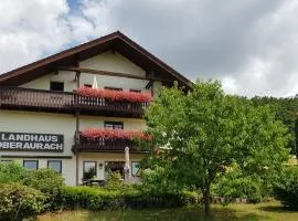 兰德奥博浪可酒店