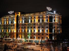 New Park Hotel，位于安卡拉的酒店