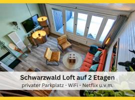 Black Forest Stay - Apartment Hirschperle，位于萨巴赫瓦登Ochsenstall Ski Lift附近的酒店