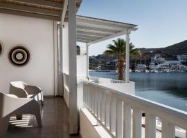 Cactus Suites Kythnos，位于Mérichas的酒店