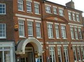 The White Lion Hotel，位于维斯贝希的酒店