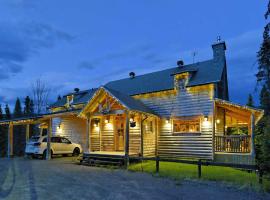 Les Chalets de M&ocirc;h - 14 chalets ind&eacute;pendants，位于拉马巴耶的乡村别墅