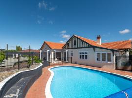 Central Paradise Lodge II spa & Swimming pool，位于罗托鲁瓦的酒店