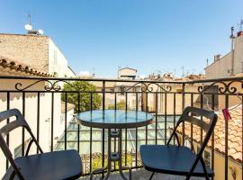 Cosy apt for 6/8p best location in old Antibes，位于昂蒂布的Spa酒店