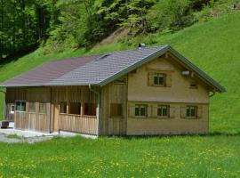 Ferienhaus Rimsgrund，位于贝曹的酒店