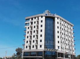 Nile View Hotel, Bahir dar，位于Ādwa的酒店