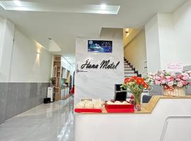 Hana motel，位于Ấp Long Kiên I的汽车旅馆