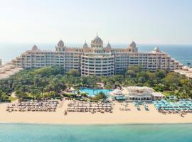 凯宾斯基棕榈朱梅拉酒店，位于迪拜水世界冒险乐园附近的酒店