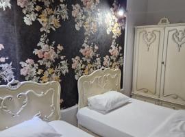 Nevis Fundeni，位于布加勒斯特的酒店