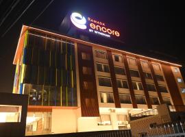 Ramada Encore by Wyndham Bareilly Civil Lines，位于巴雷利的酒店