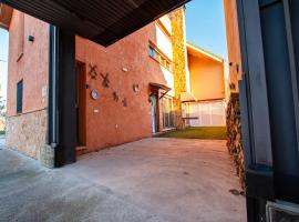 El Mirador de la Dehesa de Cuellar，位于Dehesa de Cuellar的酒店