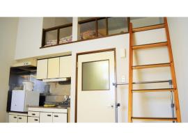 Petit Hotel Koizumi - Vacation STAY 85672v，位于洞爷湖的酒店