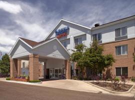 丹佛/威斯敏斯特万豪费尔菲尔德客栈，位于威斯敏斯特Rocky Mountain Metropolitan - BJC附近的酒店