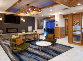 Fairfield Inn and Suites by Marriott Bakersfield Central，位于贝克斯菲尔德Buck Owens' Crystal Palace附近的酒店