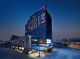 Moxy Nanjing Jiangning，位于南京河海大学江宁校区附近的酒店