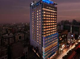 Renaissance Dhaka Gulshan Hotel，位于达卡High Commission of India in Dhaka附近的酒店