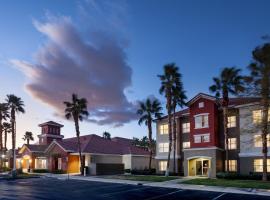 万豪Residence Inn拉斯维加斯亨德森/格林山谷酒店，位于拉斯维加斯野马高尔夫球场附近的酒店