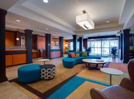 Fairfield Inn & Suites by Marriott Clermont，位于克莱蒙的酒店