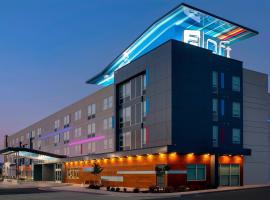 Aloft Dublin-Pleasanton，位于都柏林的酒店