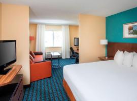 泰瑞豪特马里奥特费尔菲尔德套房客栈，位于特雷霍特的酒店