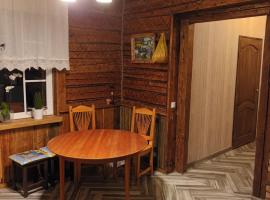 Cidoniju māja，位于Kubuļi的酒店