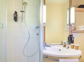 ibis Paris La Villette Cité des Sciences 19ème，位于巴黎的酒店