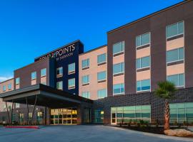 Four Points by Sheraton Fort Worth North，位于沃思堡的酒店