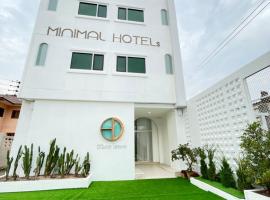 Minimal Hotels，位于Ban Nam Hak的酒店