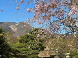 Onsen & Garden -Asante Inn-