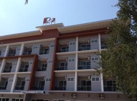 R2 Apartment Service / R2 HOTEL，位于Ban Bok Wan的酒店