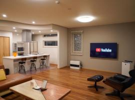 Hakodate MOTOMACHI guesthouse，位于函馆的酒店