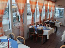 布劳斯米尔酒店，位于诺德代希的酒店