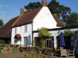 Farthingstone Hotel，位于Farthingstone的酒店