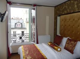 比特绍蒙酒店，位于巴黎19区 - 维莱特的酒店