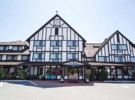 Abercorn Hotel, Trademark Collection by Wyndham，位于里士满的酒店