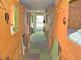 HOSTEL PAQ tokushima，位于德岛的酒店