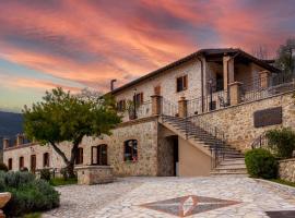 La Tenuta dei Fiori，位于Ferentillo的酒店