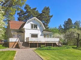 Holiday home ÅKERSBERGA V，位于奥克什贝里亚的乡村别墅