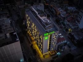 ibis styles Lima San Isidro，位于利马Financial Center of San Isidro附近的酒店