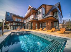 Lipowy Dw&oacute;r，位于扎科帕内的带热水浴缸的酒店